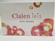 소울 브라운90 1day